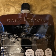 【新品未使用】白髪染めシャンプーバランローズの画像