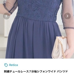パンツドレスの画像