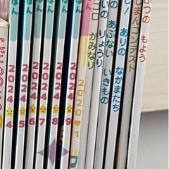 ③　絵本まとめ売り