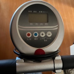 ウォーキングマシンの画像