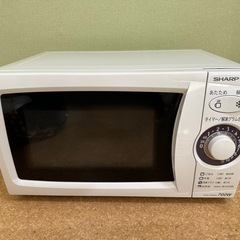 電子レンジ　シャープ製