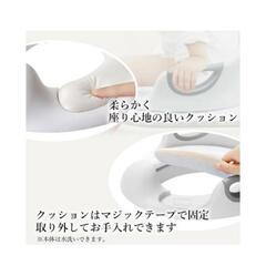 補助便座の画像