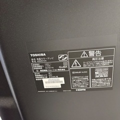 TOSHIBA40型テレビの画像