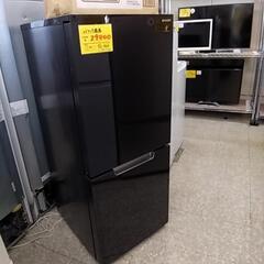 126A 東芝 2ドア冷蔵庫 152L