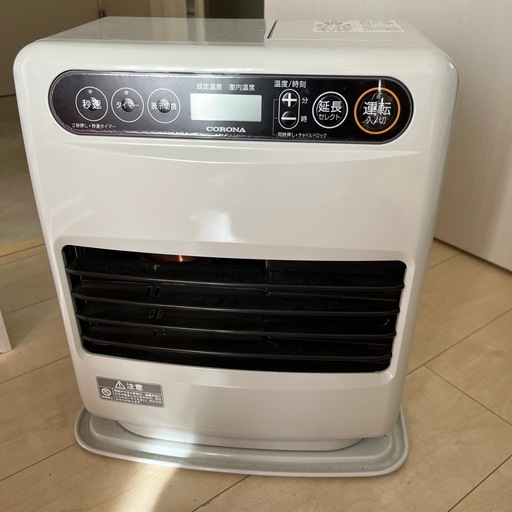 石油ストーブ