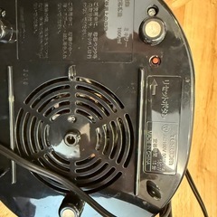 ミキサーの画像