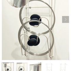 スリコ  ふた収納の画像