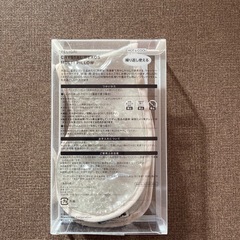 Francfranc クリスタルビーズマルチピローの画像