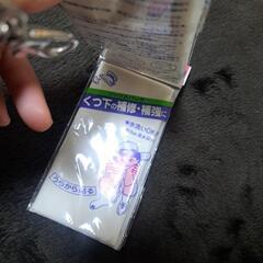 ソックスパッチの画像