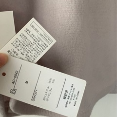 ★新品未使用★ レディース　冬の上着　M グレーの画像
