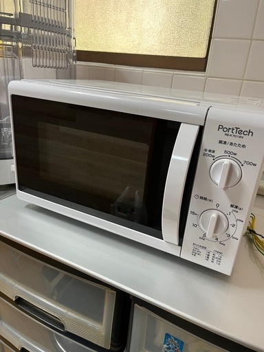 ※決まりました※ 　電子レンジ