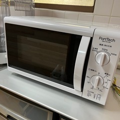 ※決まりました※ 　電子レンジ