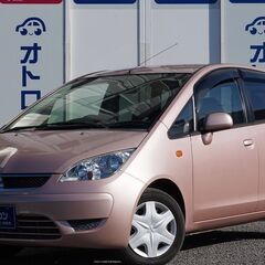 🚙【頭金ゼロ円～】🚙【48回分割可能】🚙【金利ゼロ％】この三拍子...