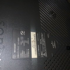 SHARP 液晶テレビ　32型