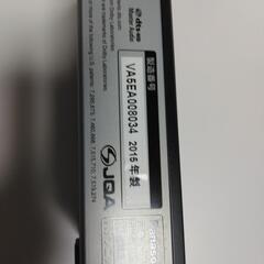値下げです　パナソニックブルーレイプレーヤーの画像