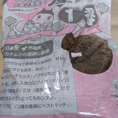 4割程度　　昆虫用の土
