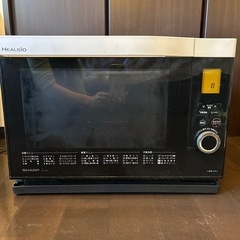 ヘルシオ　オーブンレンジ