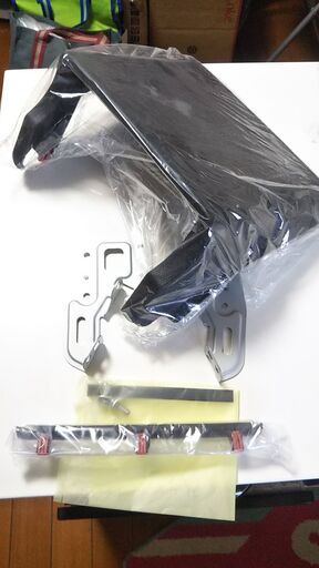 タフト9インチナビパネル新品