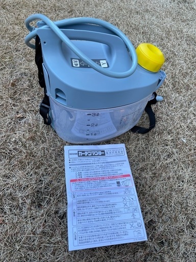 除草剤噴射機　ガーデンマスター\n
