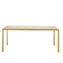 Cassina Matrix ダイニングテーブル　