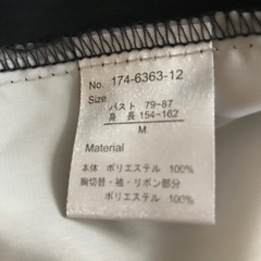 未着　Mサイズ　レディースチュニックの画像