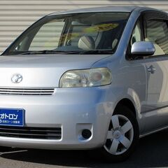 🚙【頭金ゼロ円～】🚙【48回分割可能】🚙【金利ゼロ％】この三拍子...