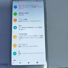 ワイモバイル リベロ　Libero S10 901ZT 中古 動作確認品の画像