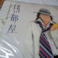 （中古EPレコード）白い部屋−沢田研二（3）