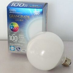 【半額】本日限定◆LED電球 ボール電球形 E26 100形相当...