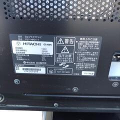 HITACHI　(Wooo)の画像