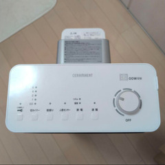 セラムヒート2019年製の画像
