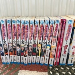 NARUTO 全72巻セット➕秘伝4冊の画像