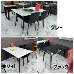 展示品✨セラミックトップダイニングセット✨の画像