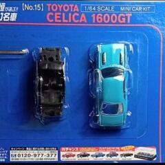京商1/64トヨタセリカ1600GTダイドーキャンペーン商品新品