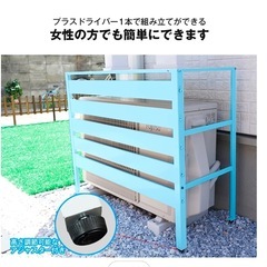 受け渡し者決定しました　エアコン室外機カバーの画像