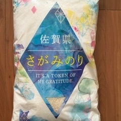白米 5kg