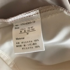 未着 レディースチュニック　ベージュ系の画像