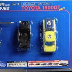 京商1/64トヨタ1600GTダイドーキャンペーン商品新品