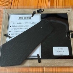 山下清　長岡の花火　絵葉書の額装の画像