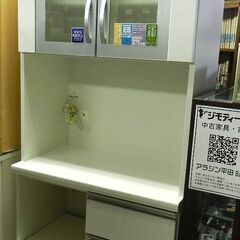 松田家具 matsuda キッチンボード ダイニングボード 食器...