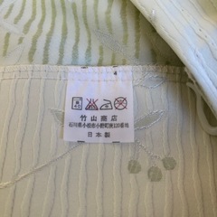 【決定】カーテンの画像