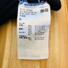 UNIQLO ユニクロ　手袋
の画像