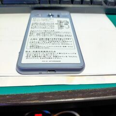 シャープ アクオス 509SH 中古 動作確認品の画像