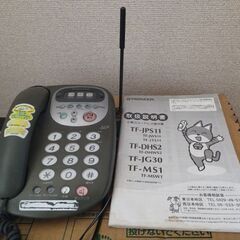 パイオニア電話機