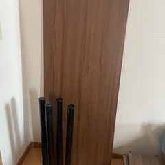 ニトリ　フリーデスク　天板・脚セット