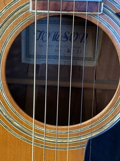 TOMSON D-38