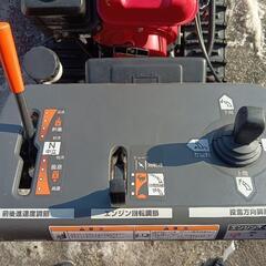 札幌市西区発・帯広店渡しOK☆除雪機 ホンダ HSS760n クロスオーガ　7馬力 HST 上下左右電動シューター ガスアシスト 事前予約の上現物確認OK　配送は相談ください　早い方優先の画像