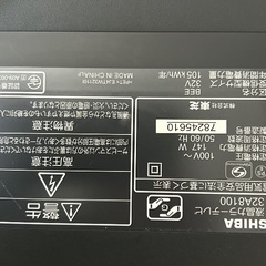差し上げます。の画像