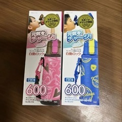 キッズチャージャー ダイレクトボトル スター ハート　　600 ...