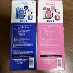 キッズチャージャー ダイレクトボトル スター ハート　　600 HB-2797 水筒 直飲みの画像
